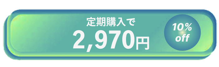 After Image