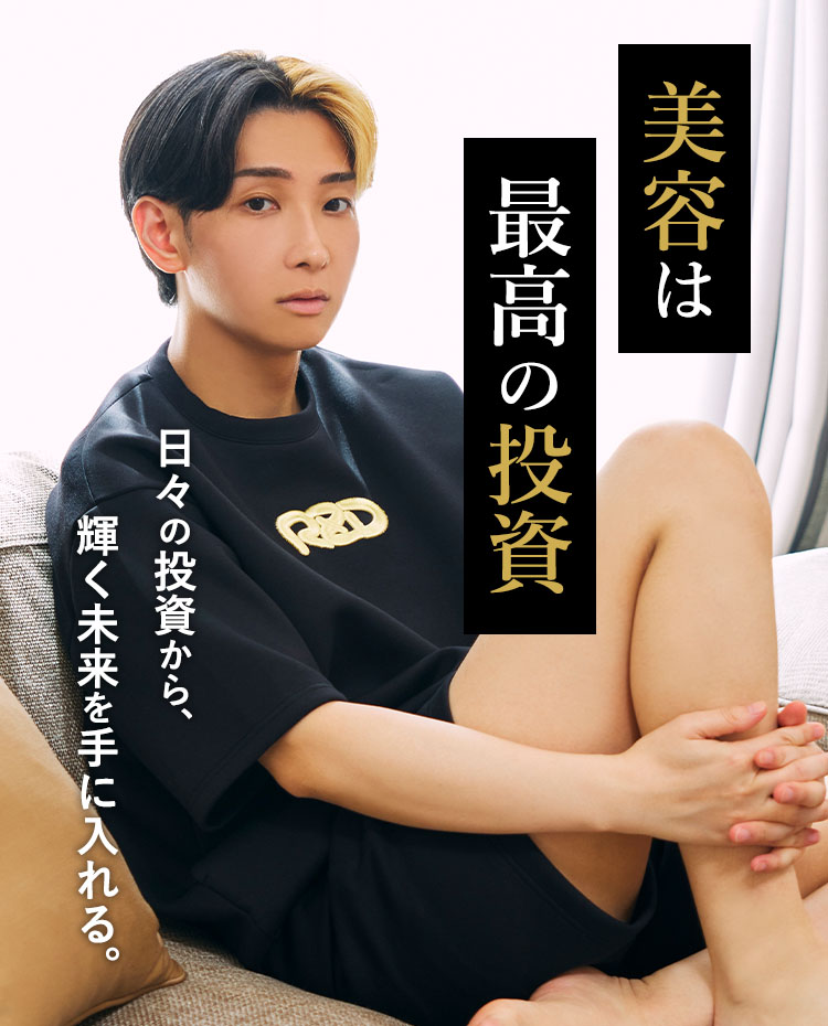 メンズ ビジュアル