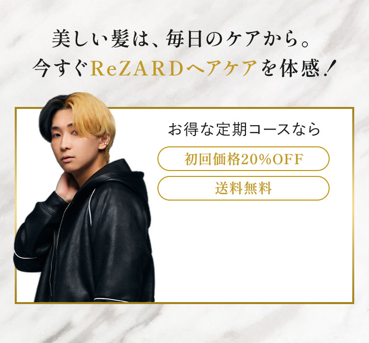 レディース CTA02