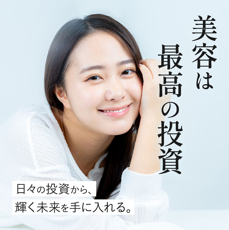 レディース ビジュアル