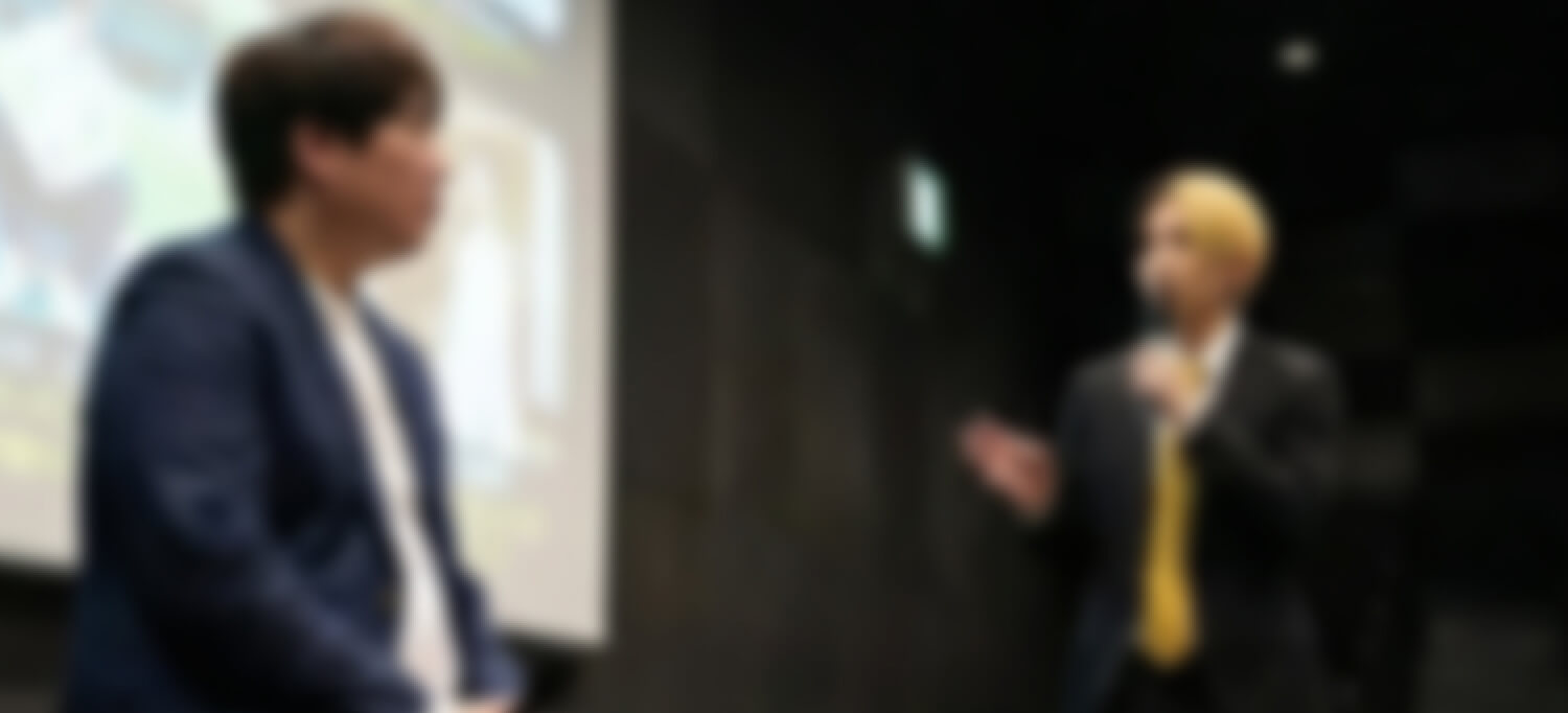 特別コンテンツ